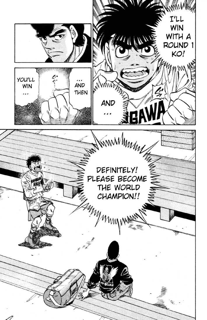 Hajime no Ippo Chapter 376 page 11 - Chapter 376 : Two Cries