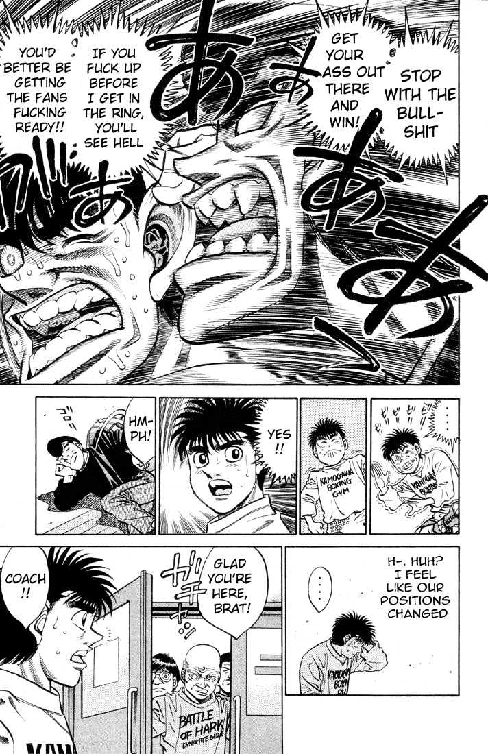 Hajime no Ippo Chapter 376 page 13 - Chapter 376 : Two Cries