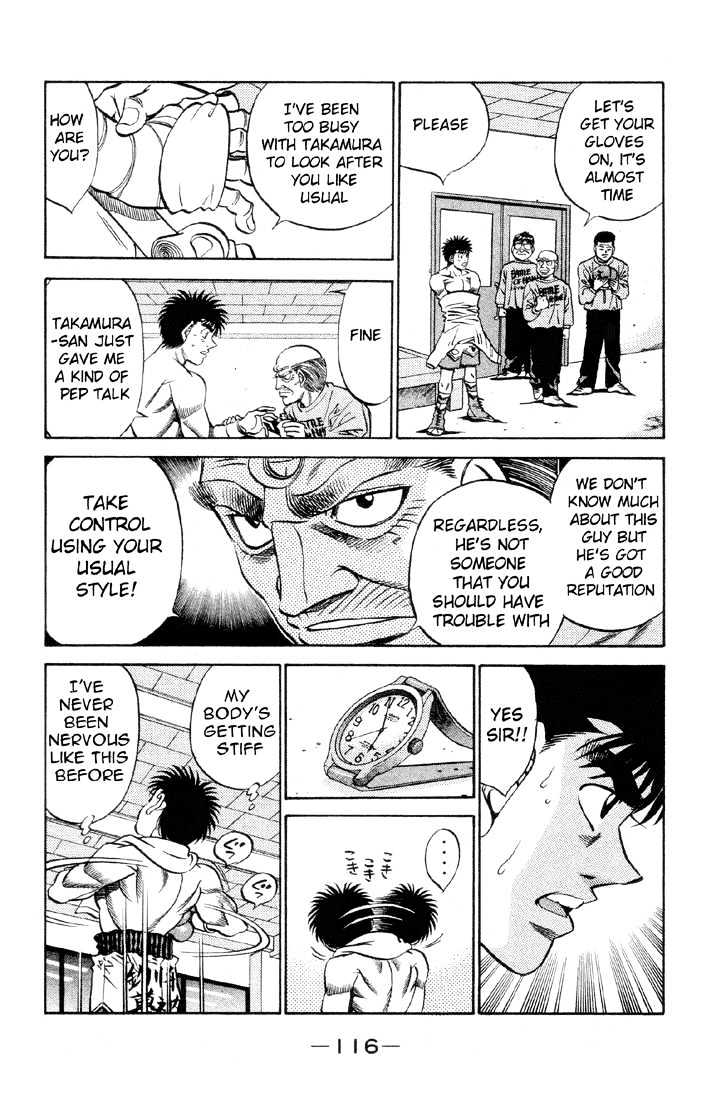 Hajime no Ippo Chapter 376 page 14 - Chapter 376 : Two Cries