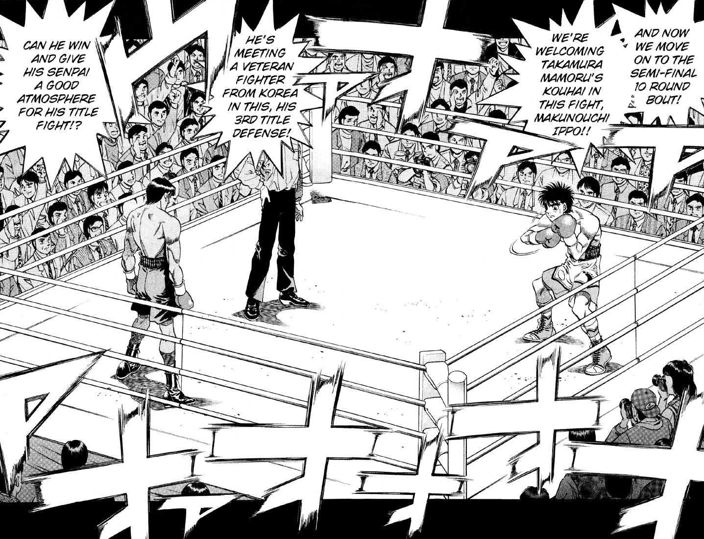 Hajime no Ippo Chapter 376 page 16 - Chapter 376 : Two Cries