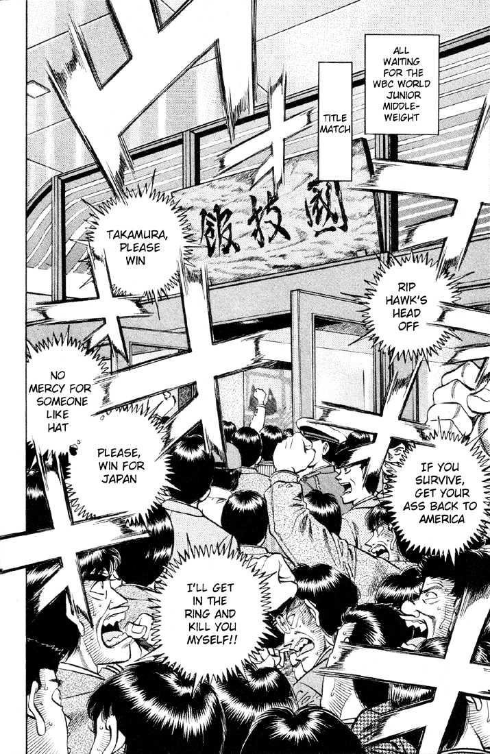 Hajime no Ippo Chapter 376 page 2 - Chapter 376 : Two Cries
