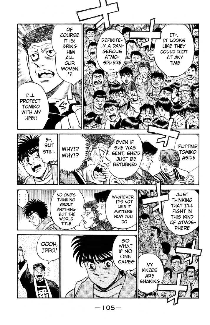 Hajime no Ippo Chapter 376 page 3 - Chapter 376 : Two Cries