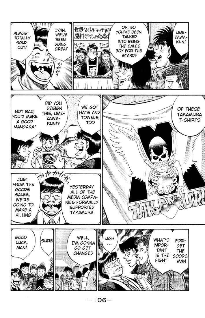 Hajime no Ippo Chapter 376 page 4 - Chapter 376 : Two Cries