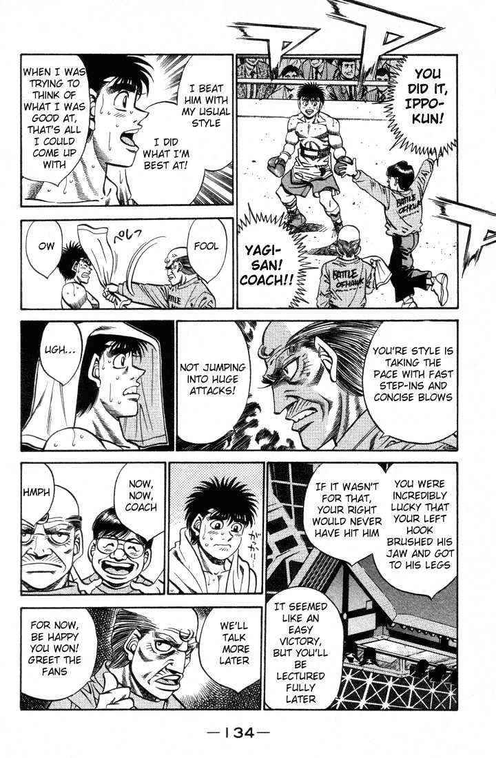 Hajime no Ippo Chapter 377 page 11 - Chapter 377 : Annihilation Request