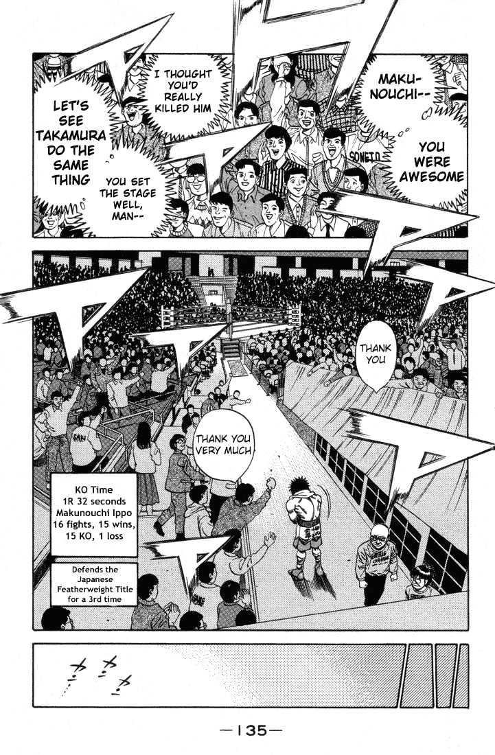 Hajime no Ippo Chapter 377 page 12 - Chapter 377 : Annihilation Request