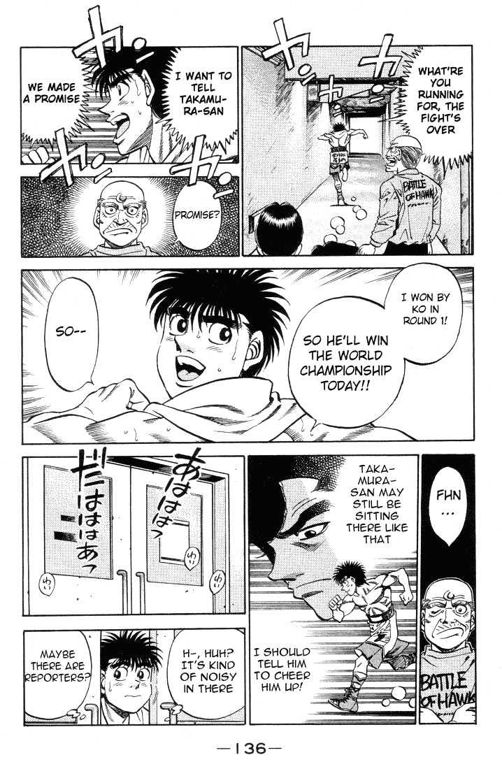 Hajime no Ippo Chapter 377 page 13 - Chapter 377 : Annihilation Request
