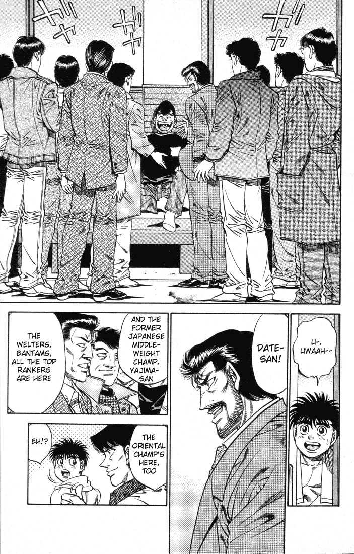 Hajime no Ippo Chapter 377 page 14 - Chapter 377 : Annihilation Request