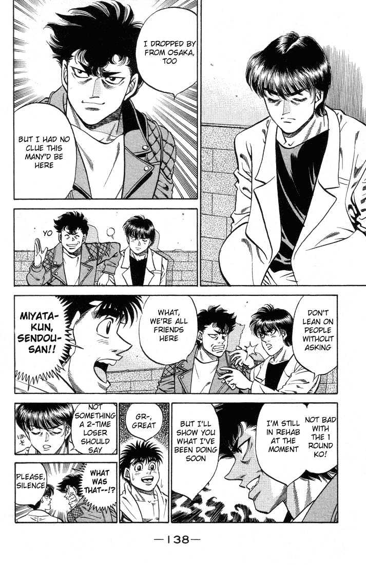 Hajime no Ippo Chapter 377 page 15 - Chapter 377 : Annihilation Request