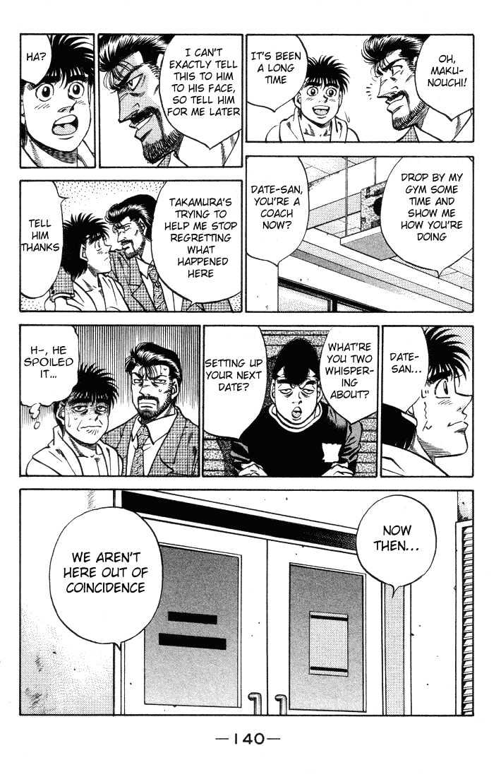 Hajime no Ippo Chapter 377 page 17 - Chapter 377 : Annihilation Request