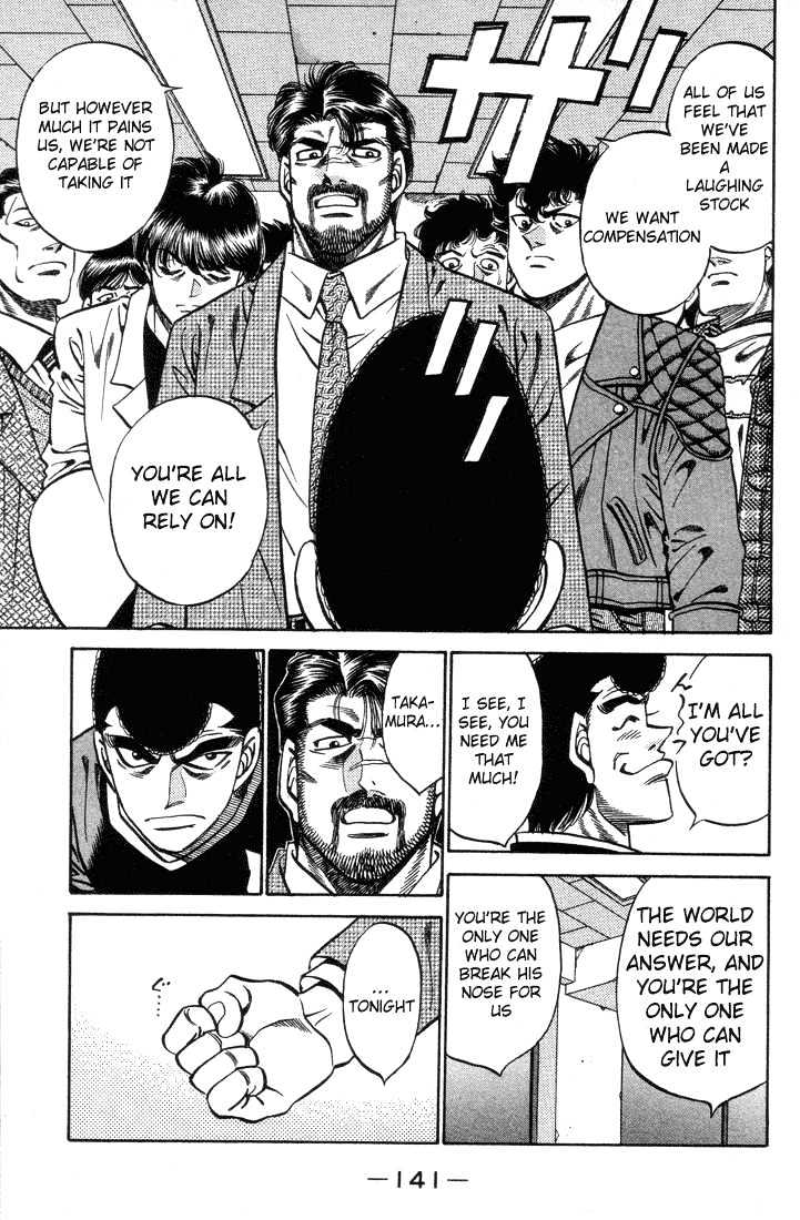 Hajime no Ippo Chapter 377 page 18 - Chapter 377 : Annihilation Request
