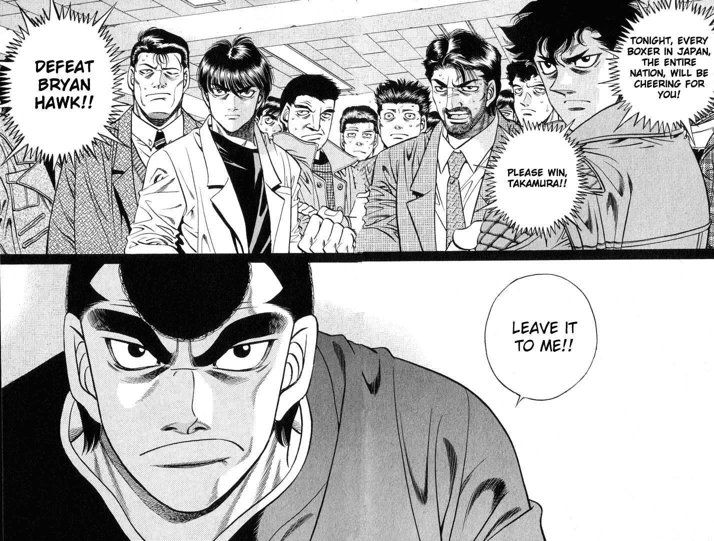 Hajime no Ippo Chapter 377 page 19 - Chapter 377 : Annihilation Request