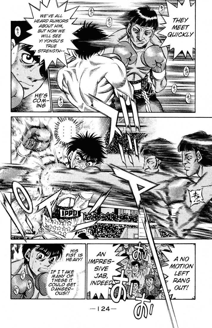 Hajime no Ippo Chapter 377 page 2 - Chapter 377 : Annihilation Request