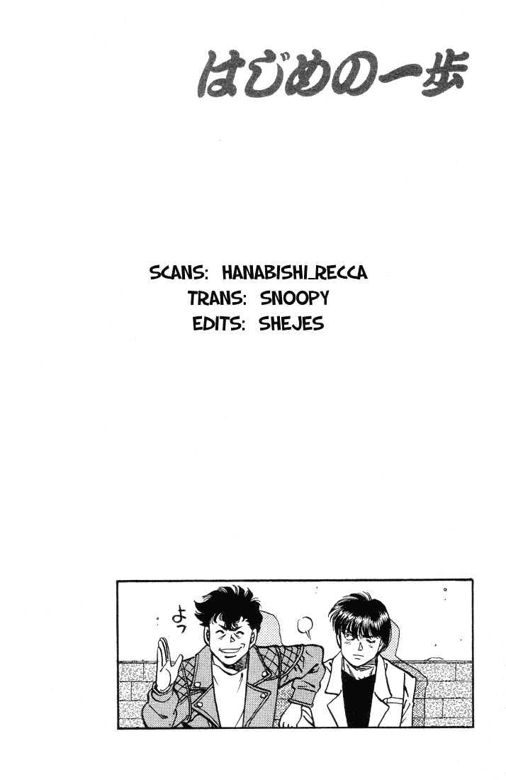 Hajime no Ippo Chapter 377 page 20 - Chapter 377 : Annihilation Request