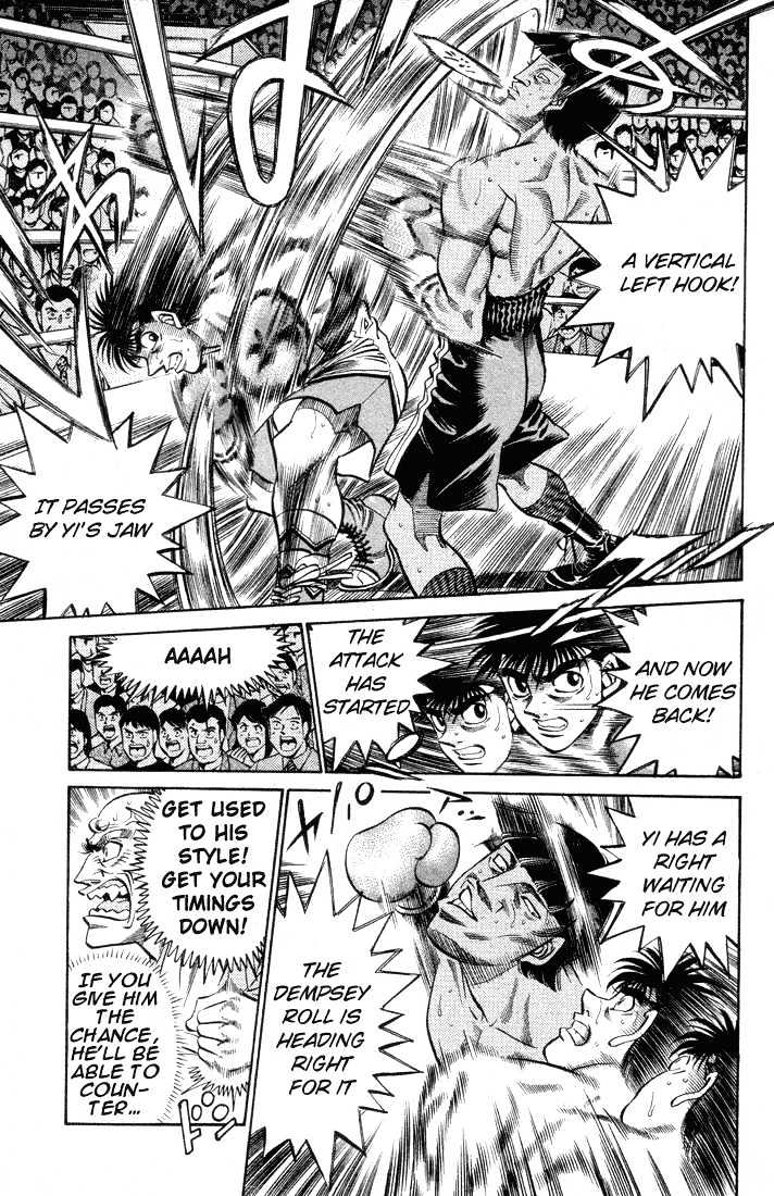 Hajime no Ippo Chapter 377 page 5 - Chapter 377 : Annihilation Request