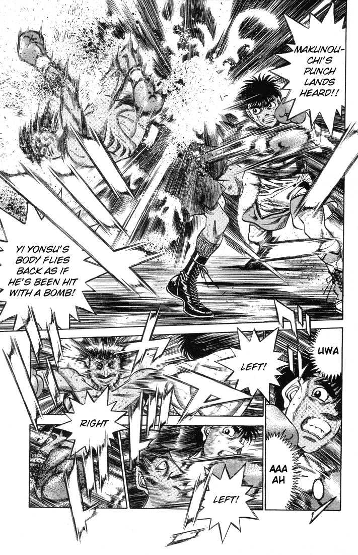 Hajime no Ippo Chapter 377 page 7 - Chapter 377 : Annihilation Request