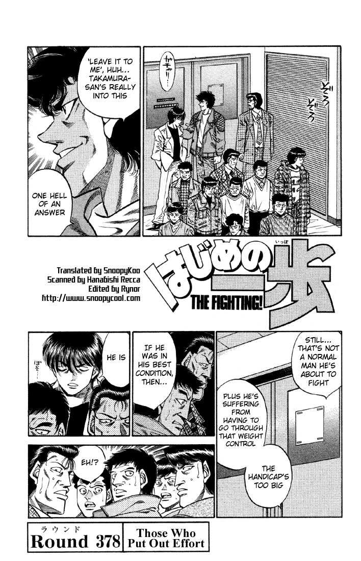 Hajime no Ippo Chapter 378 page 1 - Chapter 378 : Those Who Put Out Effort