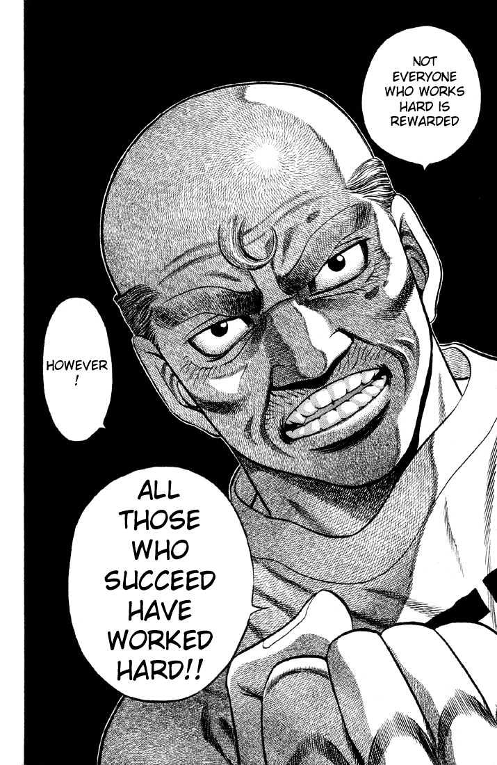 Hajime no Ippo Chapter 378 page 12 - Chapter 378 : Those Who Put Out Effort