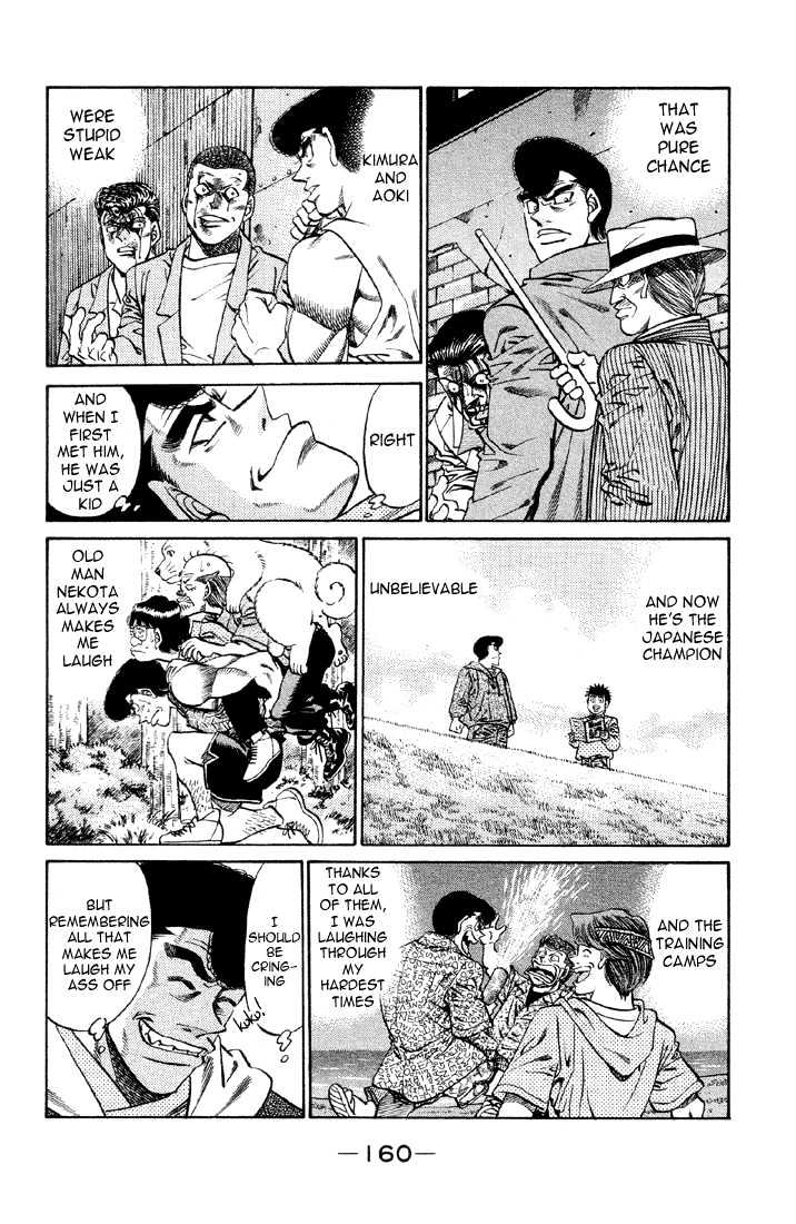 Hajime no Ippo Chapter 378 page 16 - Chapter 378 : Those Who Put Out Effort