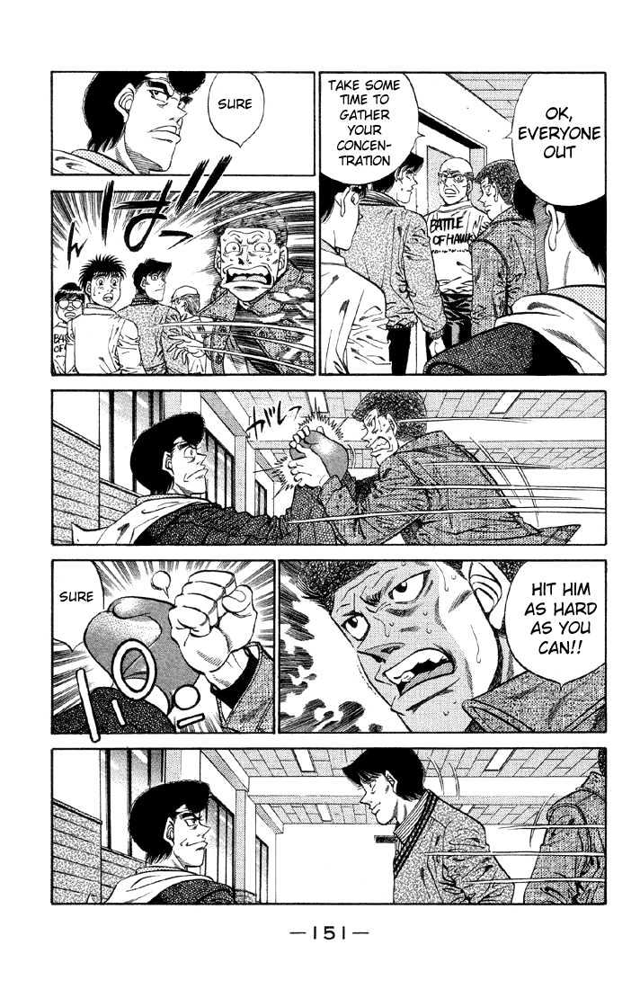 Hajime no Ippo Chapter 378 page 7 - Chapter 378 : Those Who Put Out Effort