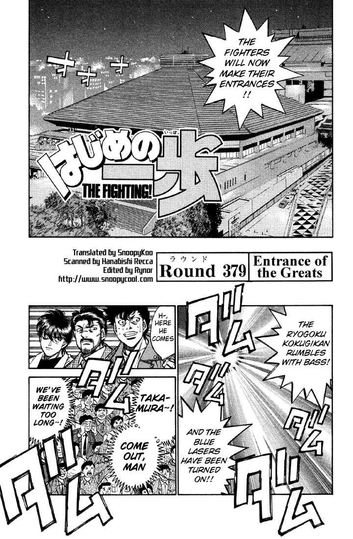 Hajime no Ippo Chapter 379 page 1 - Chapter 379 : Entrance Of The Greats