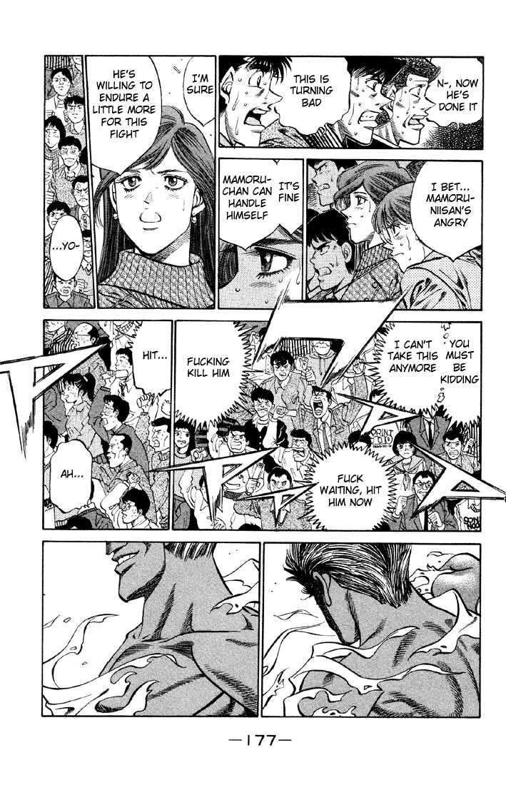 Hajime no Ippo Chapter 379 page 12 - Chapter 379 : Entrance Of The Greats