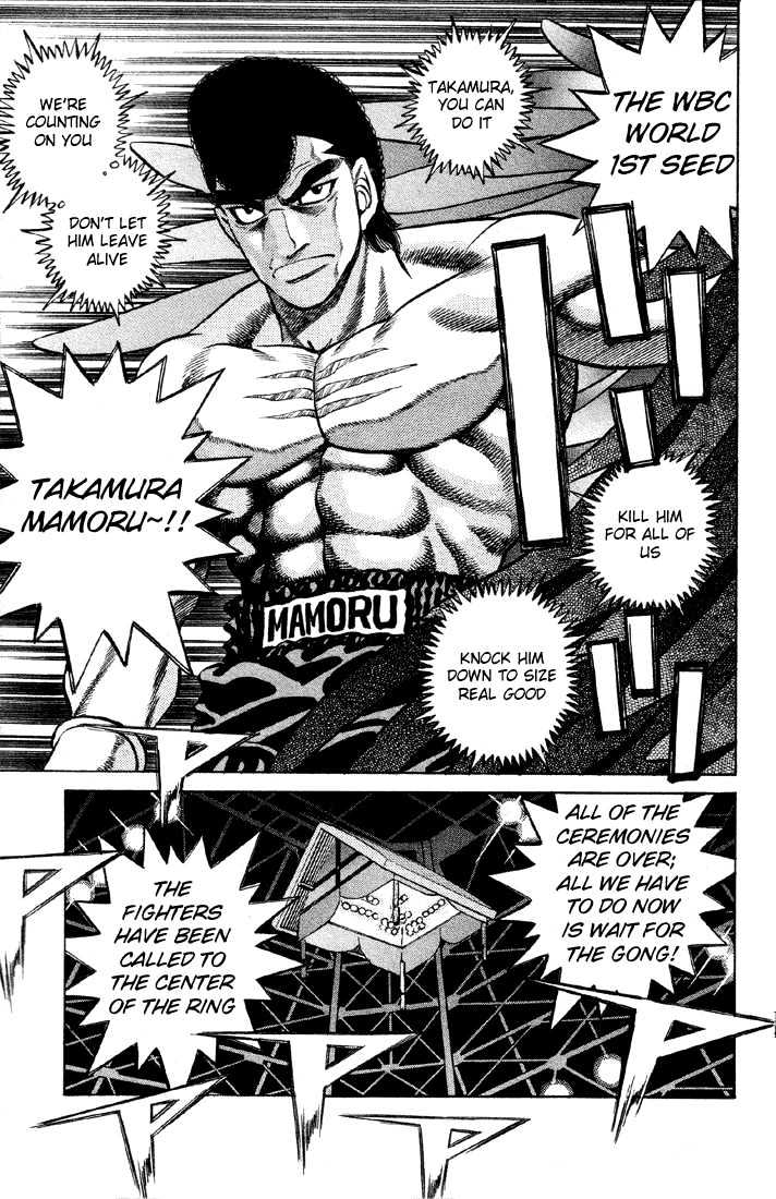 Hajime no Ippo Chapter 379 page 14 - Chapter 379 : Entrance Of The Greats