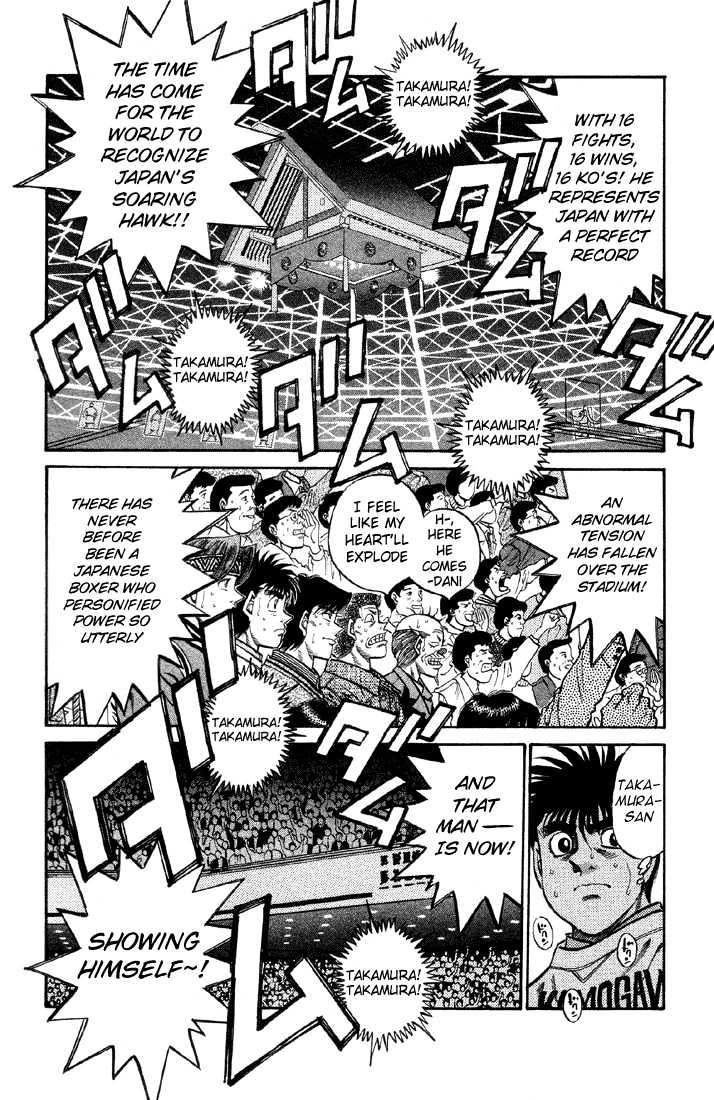 Hajime no Ippo Chapter 379 page 2 - Chapter 379 : Entrance Of The Greats