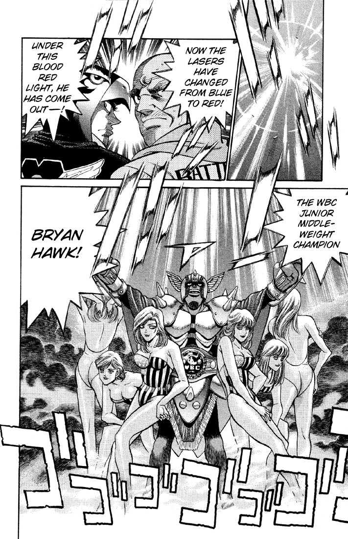 Hajime no Ippo Chapter 379 page 7 - Chapter 379 : Entrance Of The Greats