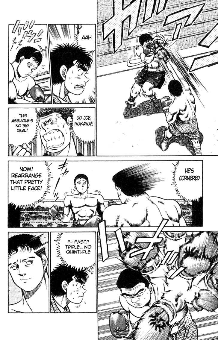 Hajime no Ippo Chapter 38 page 10 - Chapter 38 : First Seed