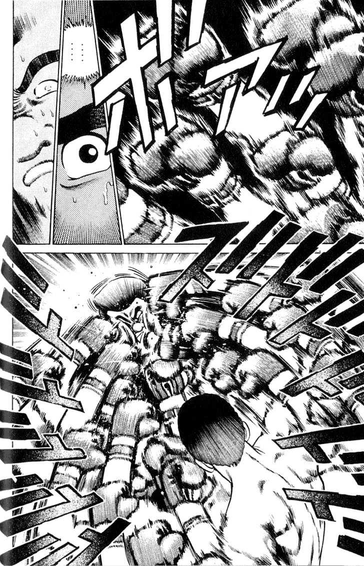 Hajime no Ippo Chapter 38 page 12 - Chapter 38 : First Seed