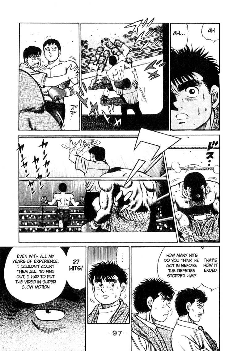 Hajime no Ippo Chapter 38 page 13 - Chapter 38 : First Seed
