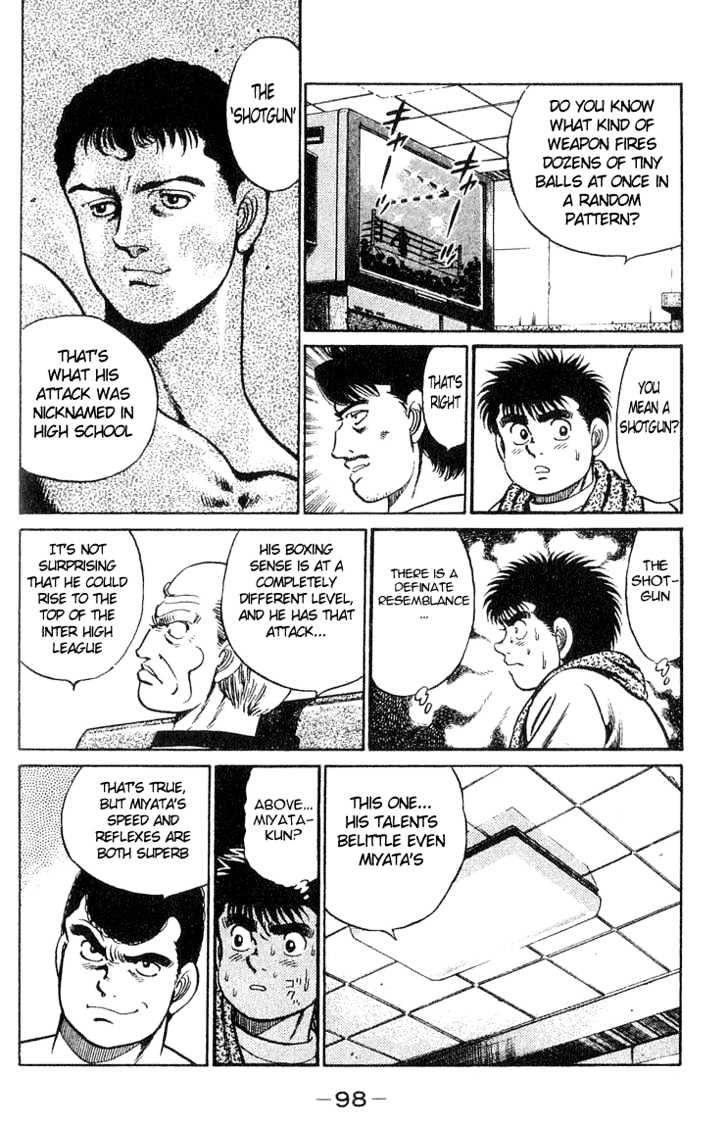 Hajime no Ippo Chapter 38 page 14 - Chapter 38 : First Seed