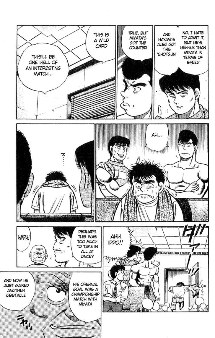 Hajime no Ippo Chapter 38 page 15 - Chapter 38 : First Seed