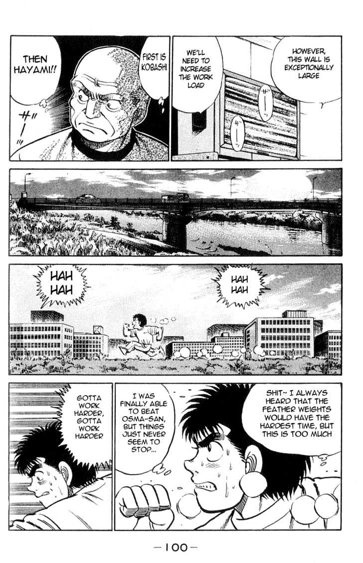Hajime no Ippo Chapter 38 page 16 - Chapter 38 : First Seed