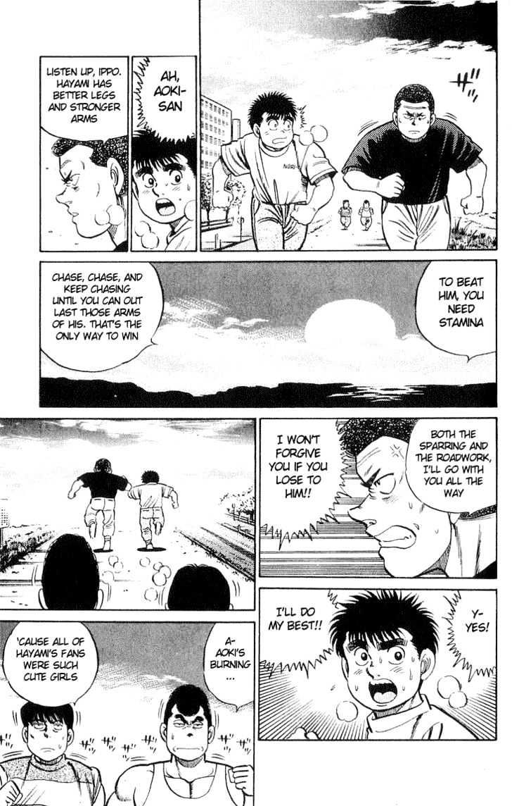 Hajime no Ippo Chapter 38 page 17 - Chapter 38 : First Seed