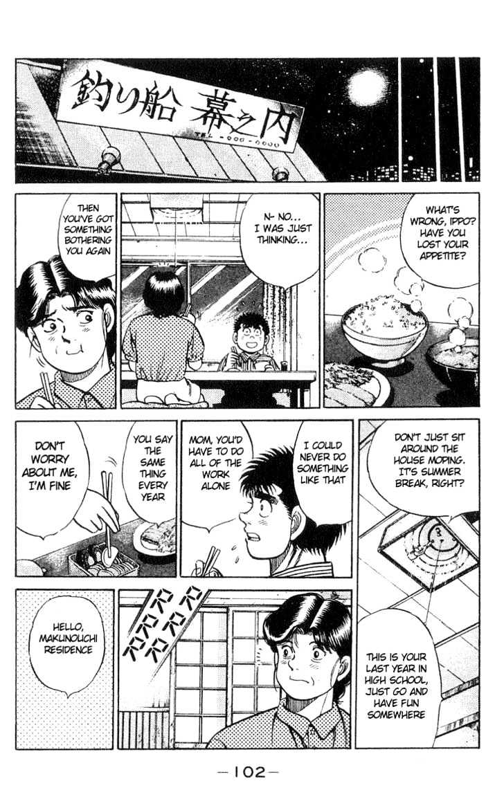 Hajime no Ippo Chapter 38 page 18 - Chapter 38 : First Seed