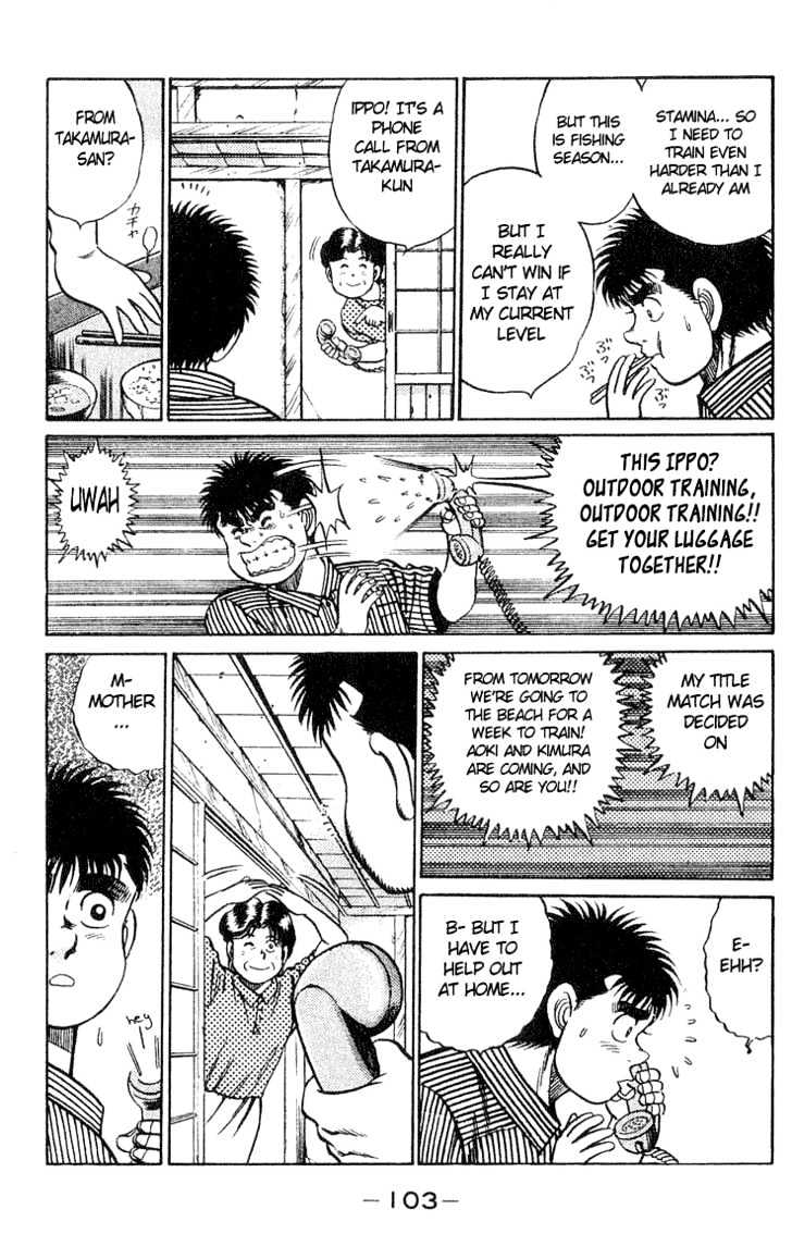 Hajime no Ippo Chapter 38 page 19 - Chapter 38 : First Seed