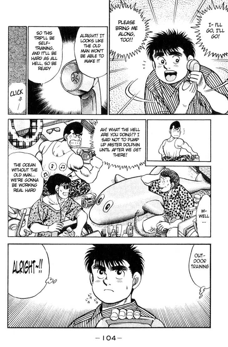 Hajime no Ippo Chapter 38 page 20 - Chapter 38 : First Seed