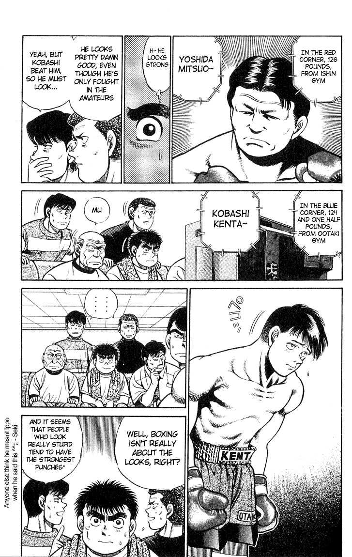 Hajime no Ippo Chapter 38 page 3 - Chapter 38 : First Seed