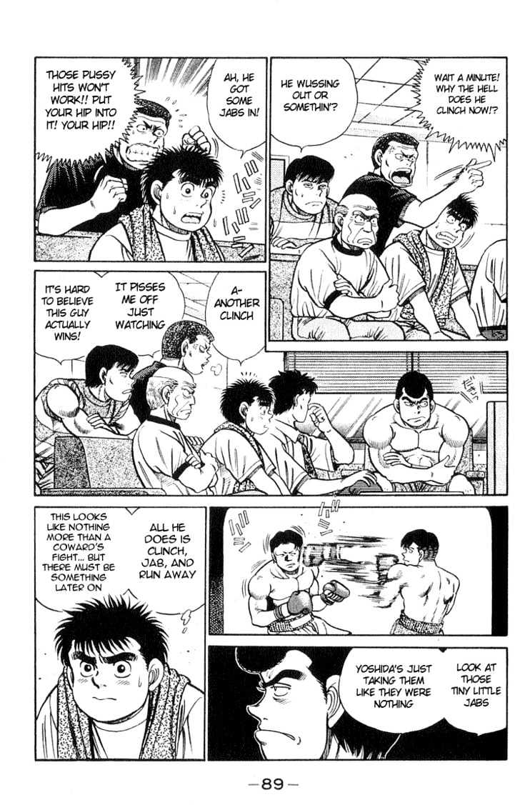 Hajime no Ippo Chapter 38 page 5 - Chapter 38 : First Seed