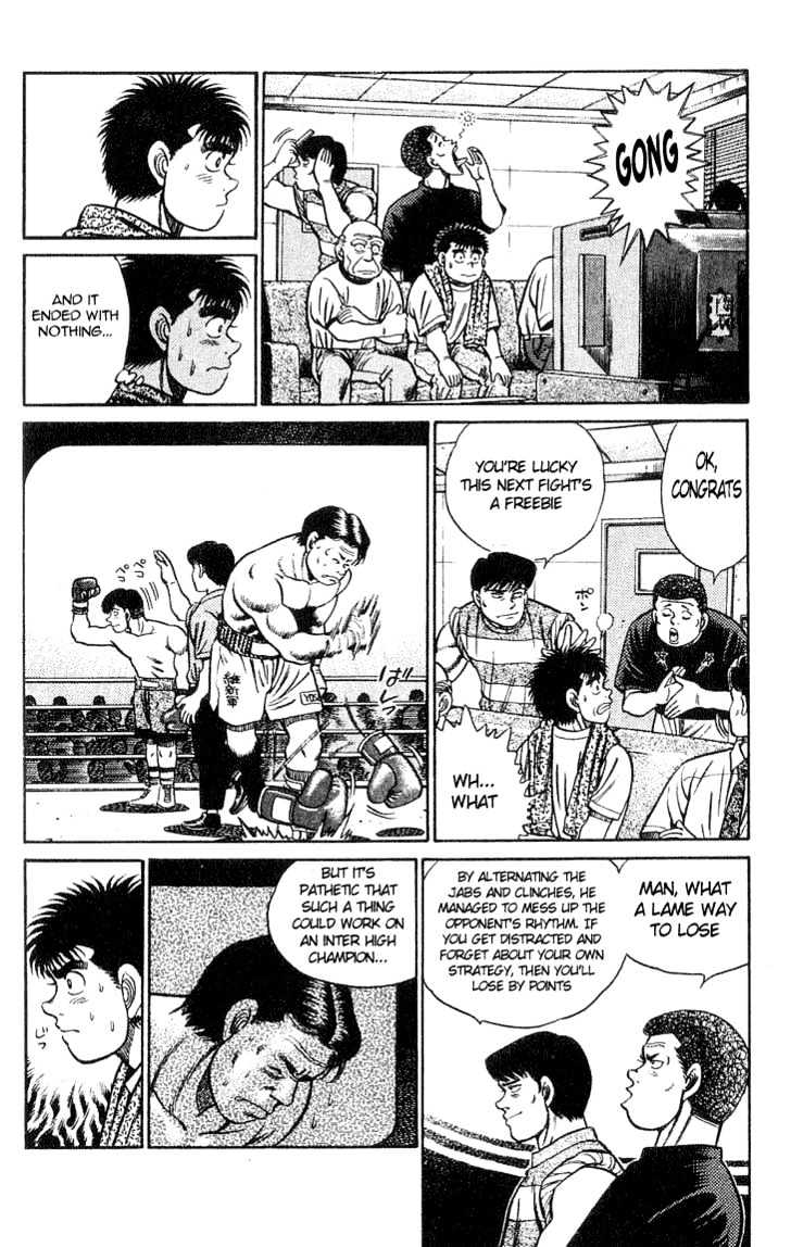 Hajime no Ippo Chapter 38 page 6 - Chapter 38 : First Seed