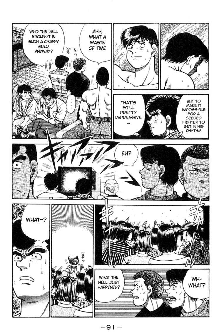 Hajime no Ippo Chapter 38 page 7 - Chapter 38 : First Seed