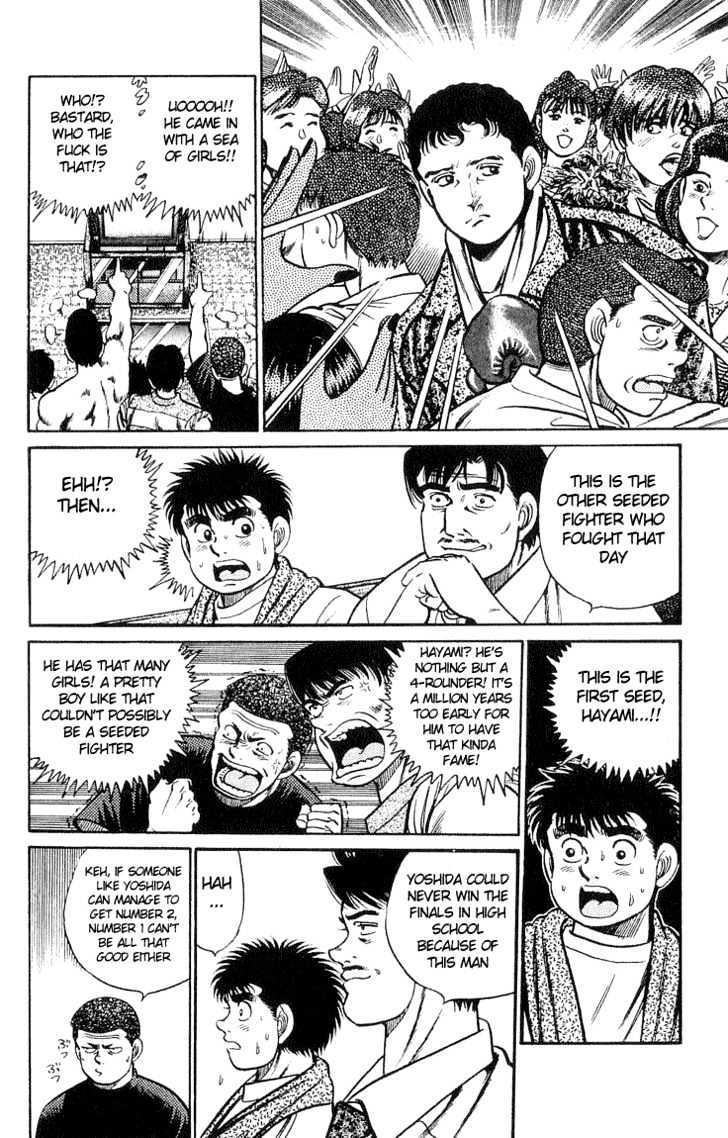Hajime no Ippo Chapter 38 page 8 - Chapter 38 : First Seed