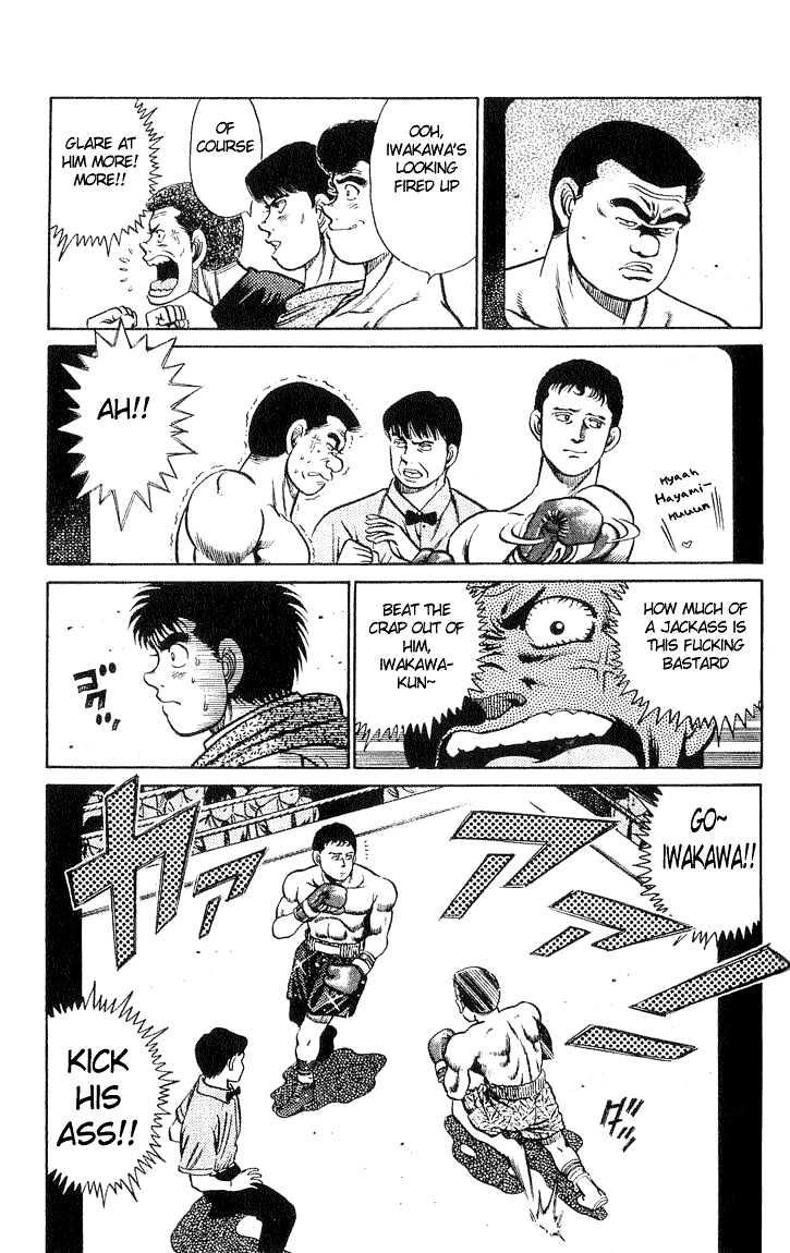 Hajime no Ippo Chapter 38 page 9 - Chapter 38 : First Seed