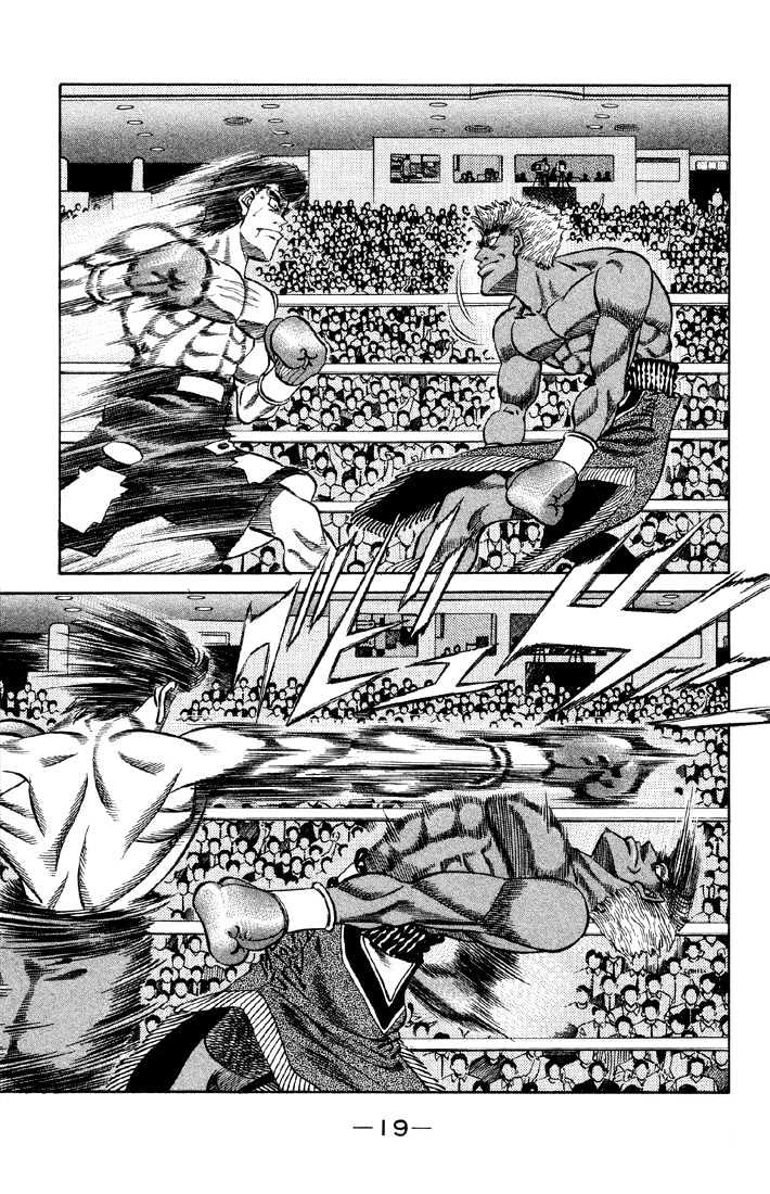 Hajime no Ippo Chapter 380 page 17 - Chapter 380 : Flawless Hawk