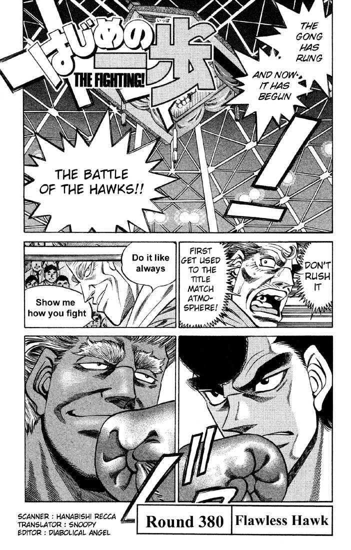 Hajime no Ippo Chapter 380 page 4 - Chapter 380 : Flawless Hawk