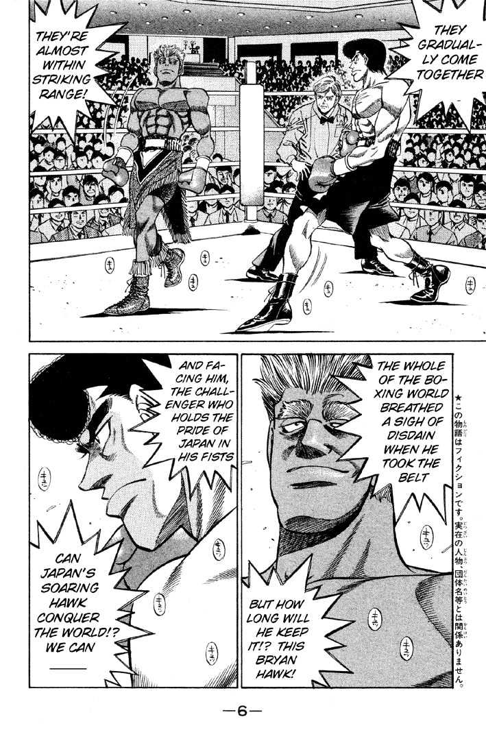 Hajime no Ippo Chapter 380 page 6 - Chapter 380 : Flawless Hawk