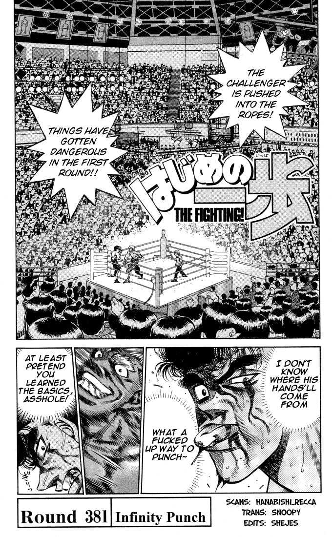 Hajime no Ippo Chapter 381 page 1 - Chapter 381 : Infinity Punch