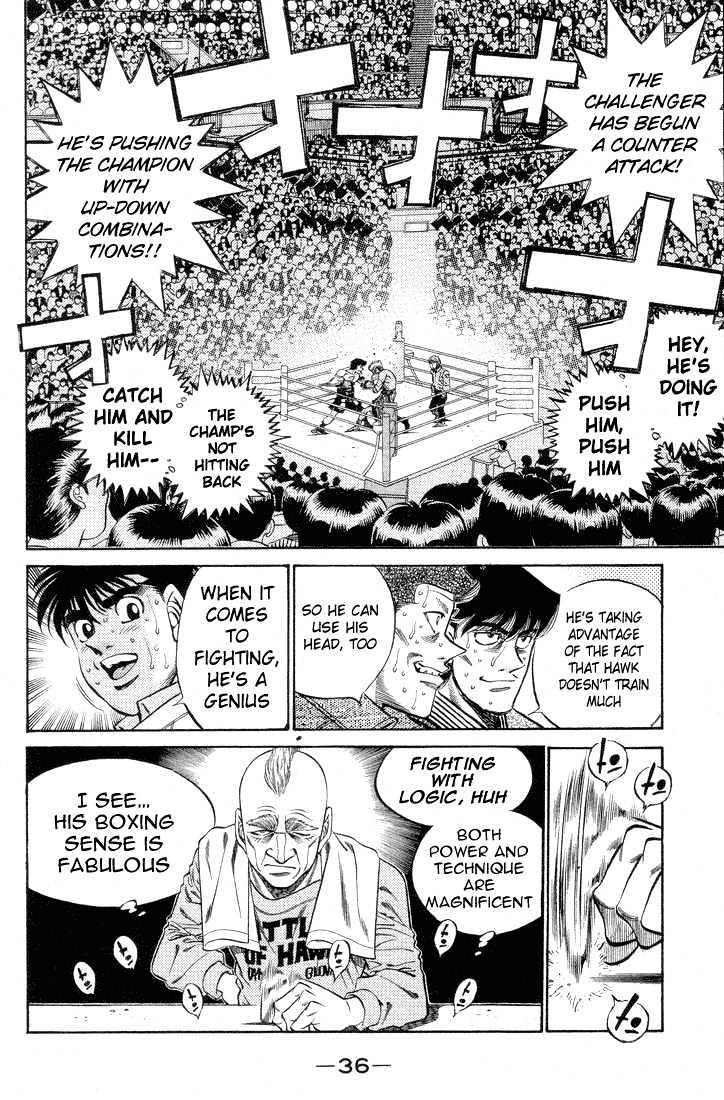 Hajime no Ippo Chapter 381 page 12 - Chapter 381 : Infinity Punch