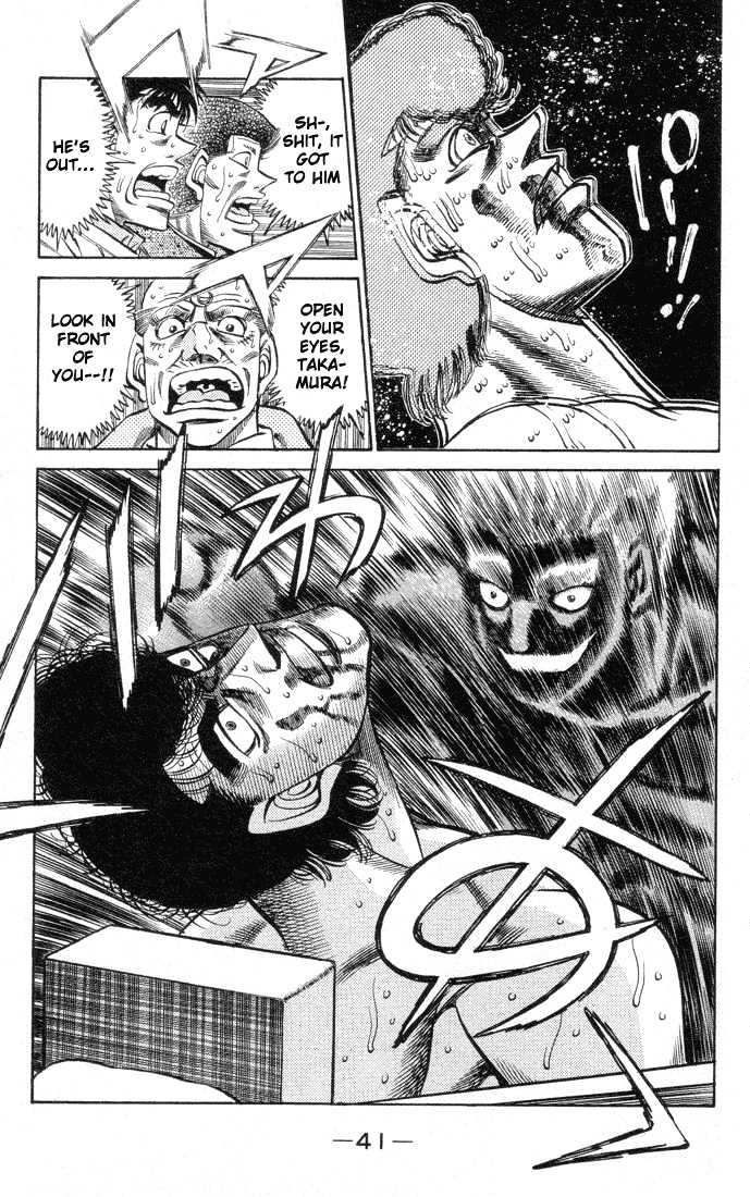 Hajime no Ippo Chapter 381 page 17 - Chapter 381 : Infinity Punch